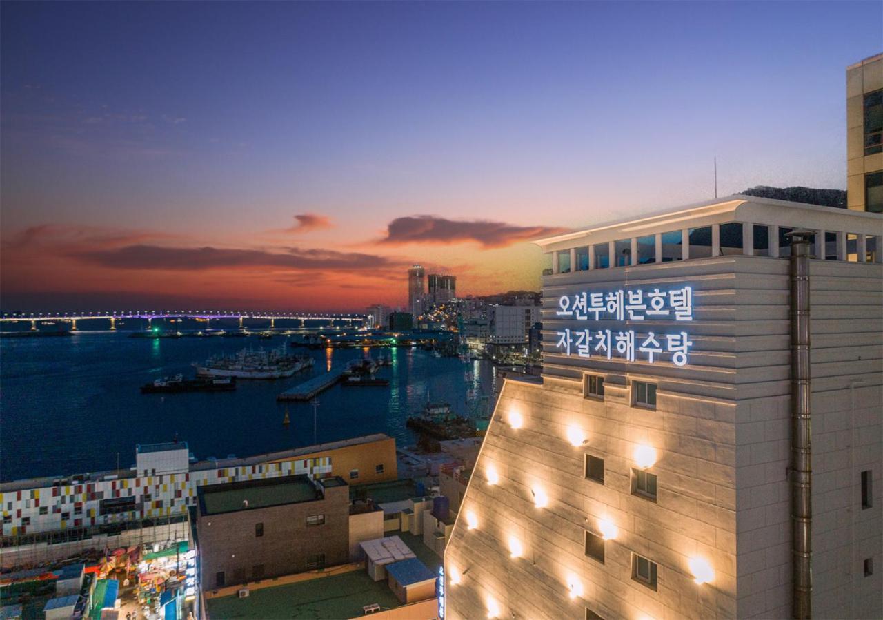 Nampo Ocean2Heaven Hotel& Spa Busan Eksteriør bilde